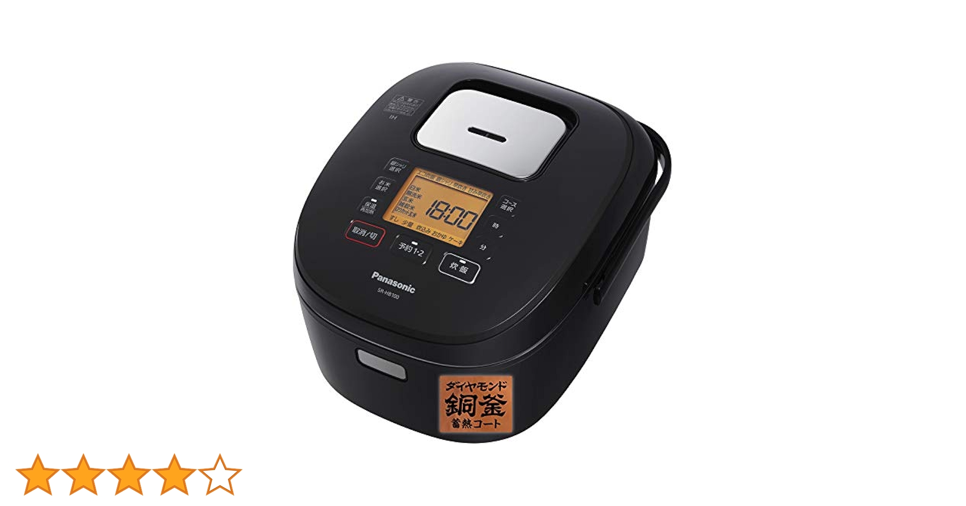 Amazon | パナソニック 炊飯器 5.5合 IH式 ブラック SR-HB100-K